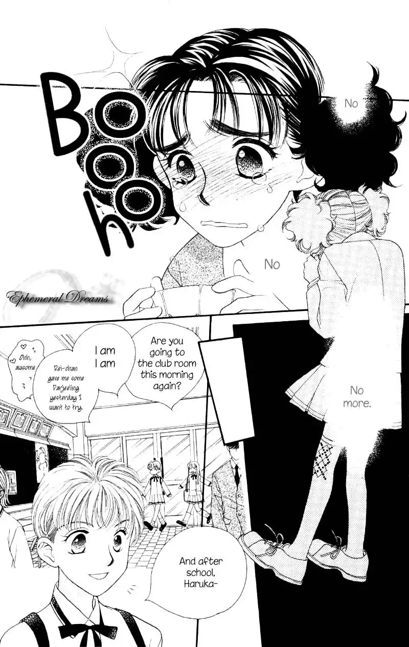 Koucha Ouji Chapter 3 29